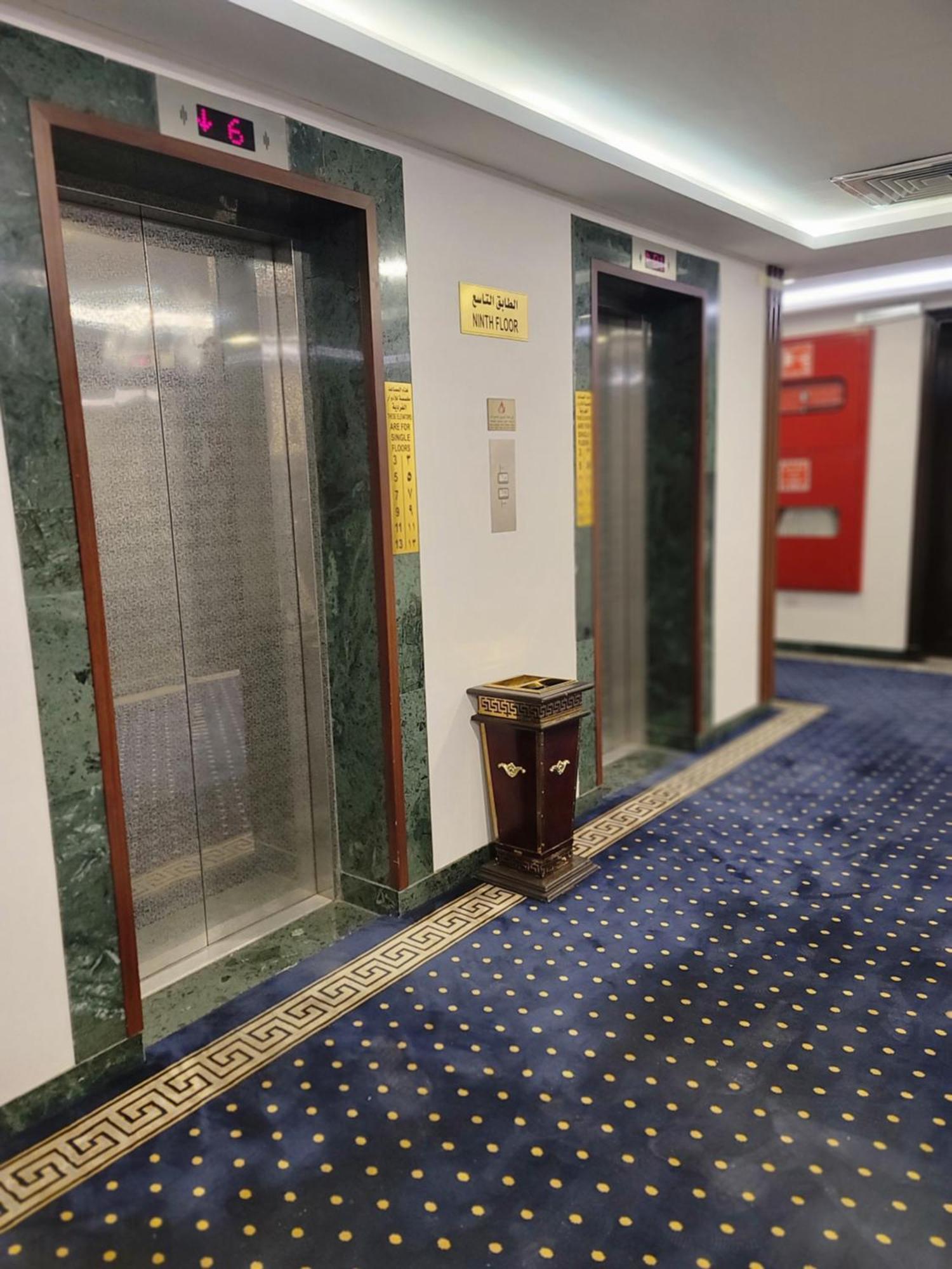 Qasr Al Ansar Golden Tulip Hotel Medina Eksteriør bilde