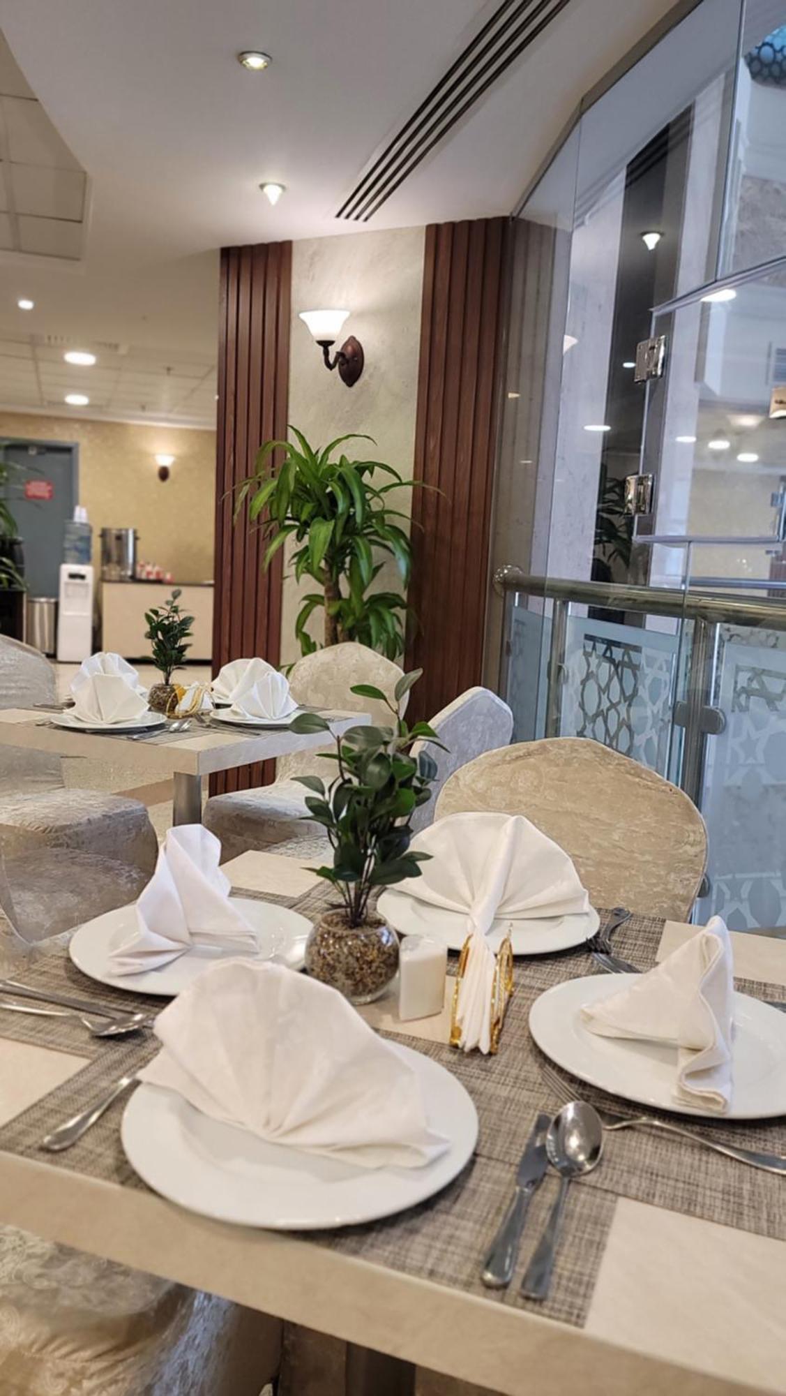 Qasr Al Ansar Golden Tulip Hotel Medina Eksteriør bilde