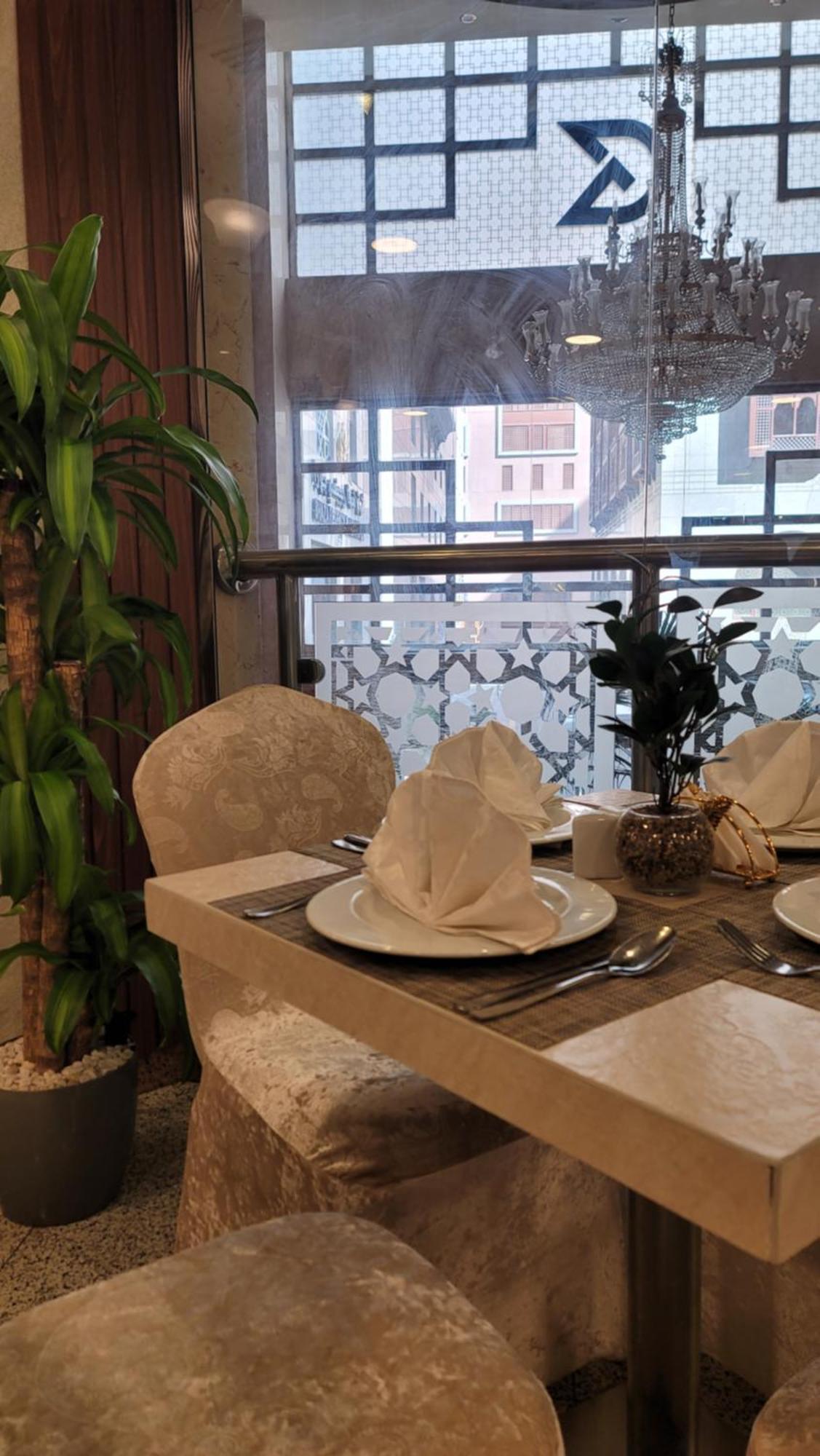 Qasr Al Ansar Golden Tulip Hotel Medina Eksteriør bilde